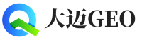 海南州大迈GEO